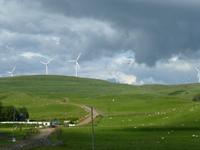 Carron Valley