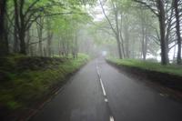 Dartmoor