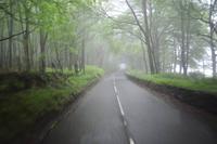 Dartmoor