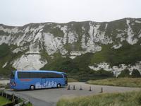 Dover Kreidefelsen