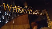 Edinburgh Whisky Experience 20170823_170713