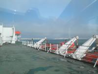 Fähre Calais Dover