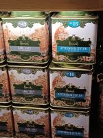 Harrods (6)