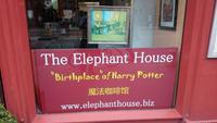 Hier entstand Harry Potter