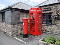 Jamaica Inn
