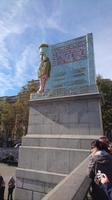 Kunstgenuss aus Recycling-Material am Trafalger Square