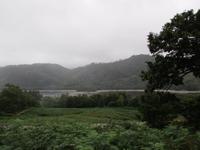 Lake District
