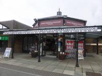 Llanfair PG