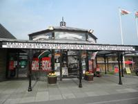 Llanfair PG