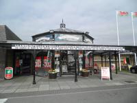 Llanfair PG