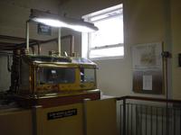 Oban Distillery