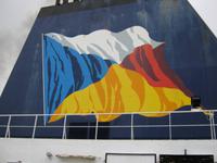 P&O, das Logo