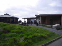 Samphire Hoe