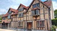 Shakespeare Taufhaus