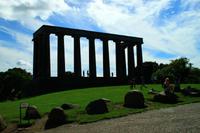 Stadtrundfahrt Edinburgh