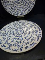 Modernes Delfter Blau