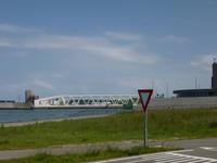 Maasfluttore