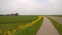 Aussicht während der Tour