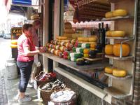 Edam