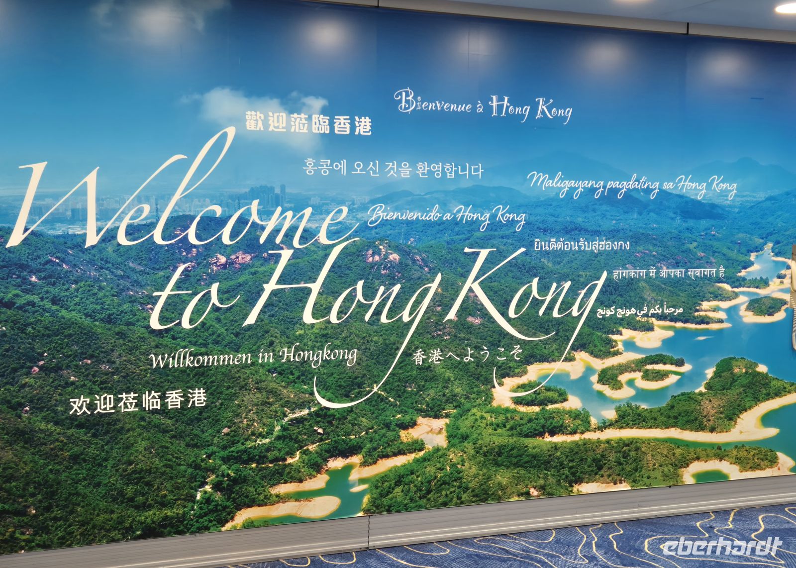 Willkommen in Hongkong &ndash; &copy;  (Eberhardt TRAVEL)
