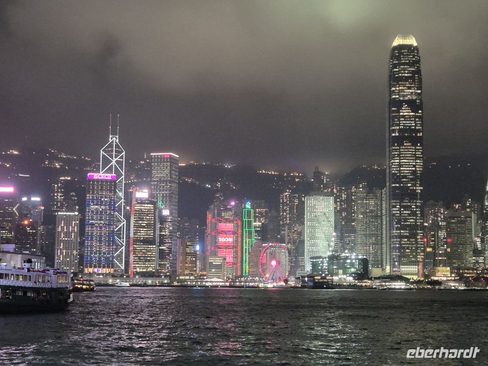 erster Abend in Hongkong &ndash; &copy;  (Eberhardt TRAVEL)
