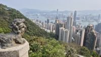 Victoria Peak &ndash; &copy; Frank Nimschowski (Eberhardt TRAVEL)