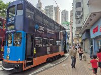 Fahrt mit der Dingding Tram &ndash; &copy; Frank Nimschowski (Eberhardt TRAVEL)