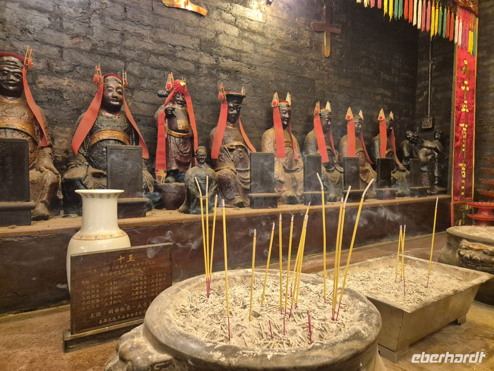 im Man Mo Tempel &ndash; &copy;  (Eberhardt TRAVEL)