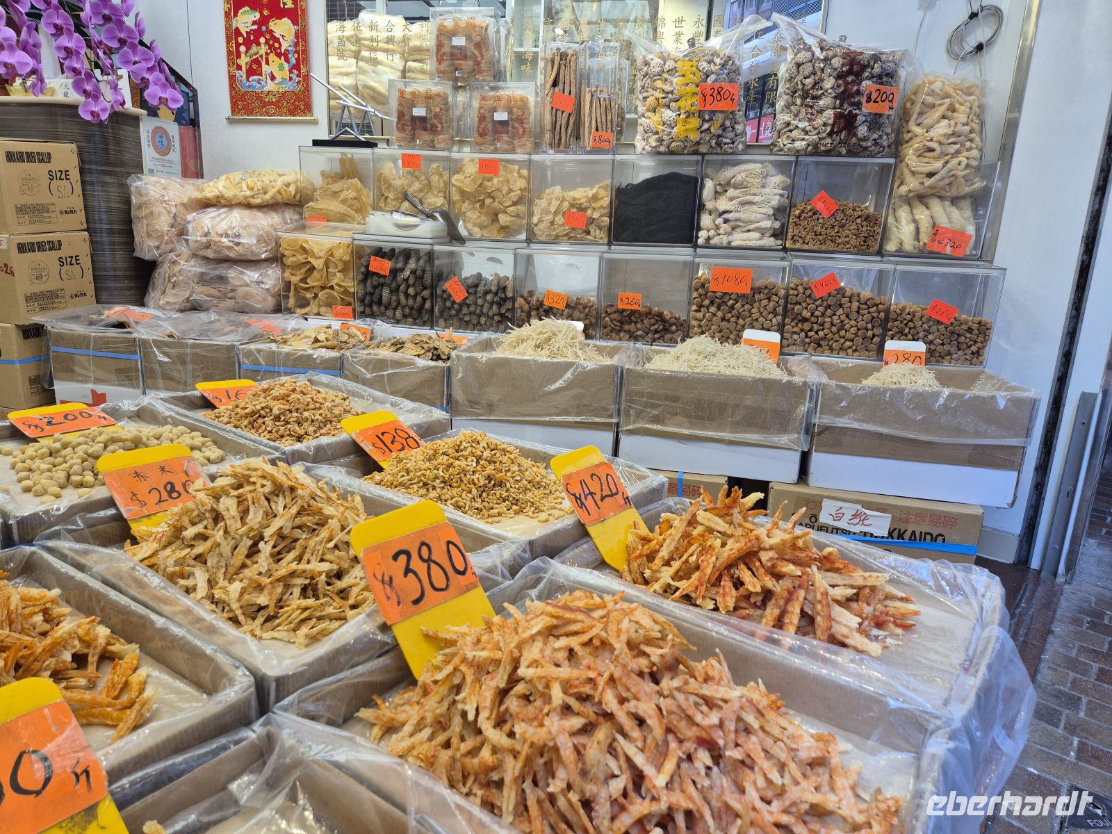 Dry Food Market  &ndash; &copy;  (Eberhardt TRAVEL)