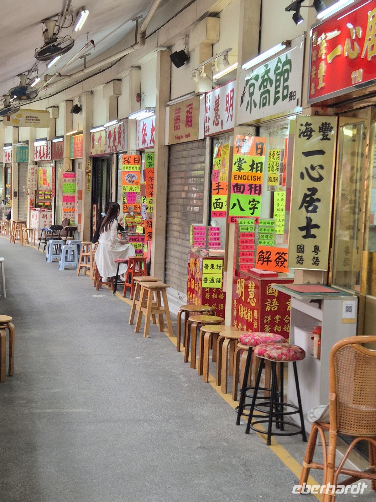 Wong Tai Sin Tempel, Stände der Wahrsager &ndash; &copy;  (Eberhardt TRAVEL)