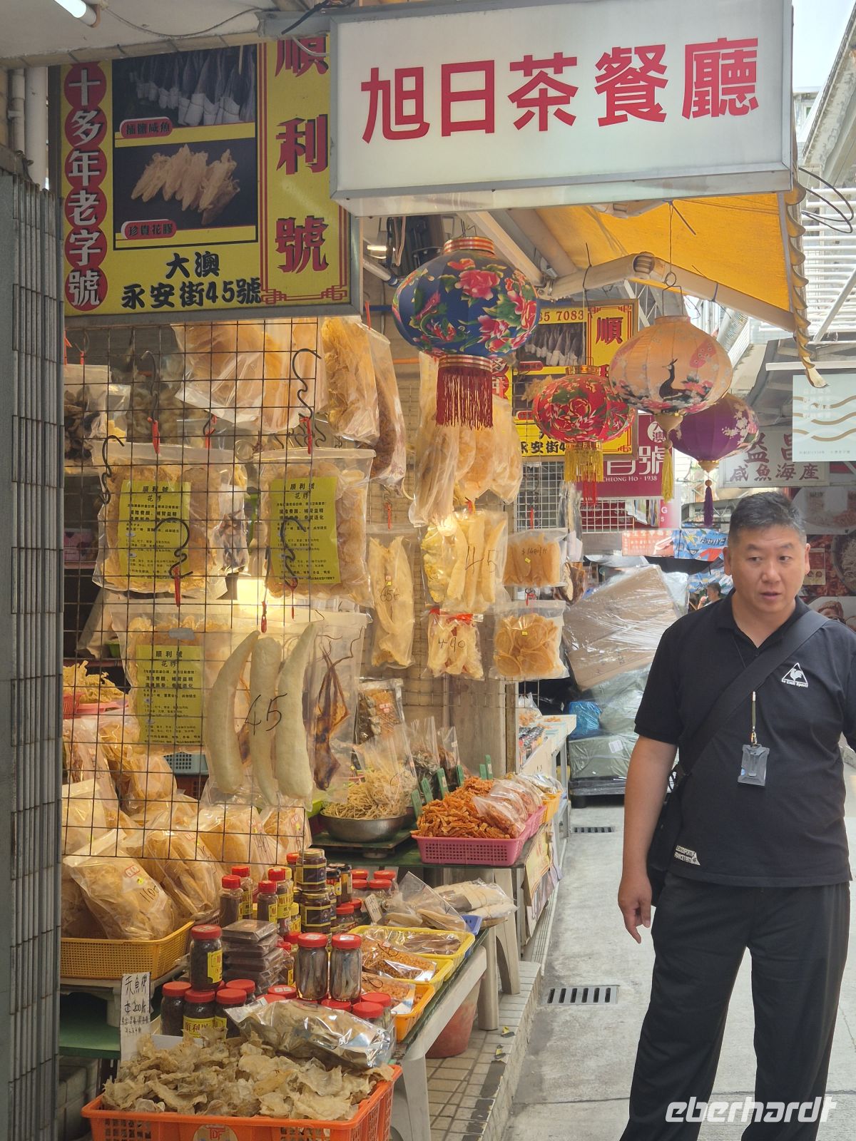 in Tai O auf Lantau Island &ndash; &copy;  (Eberhardt TRAVEL)