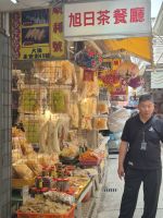 in Tai O auf Lantau Island &ndash; &copy; Frank Nimschowski (Eberhardt TRAVEL)