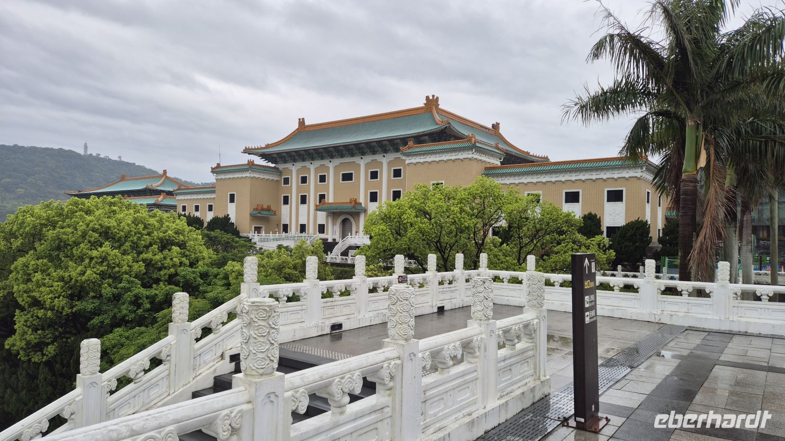 Taipeh, Nationales Palastmuseum &ndash; &copy;  (Eberhardt TRAVEL)