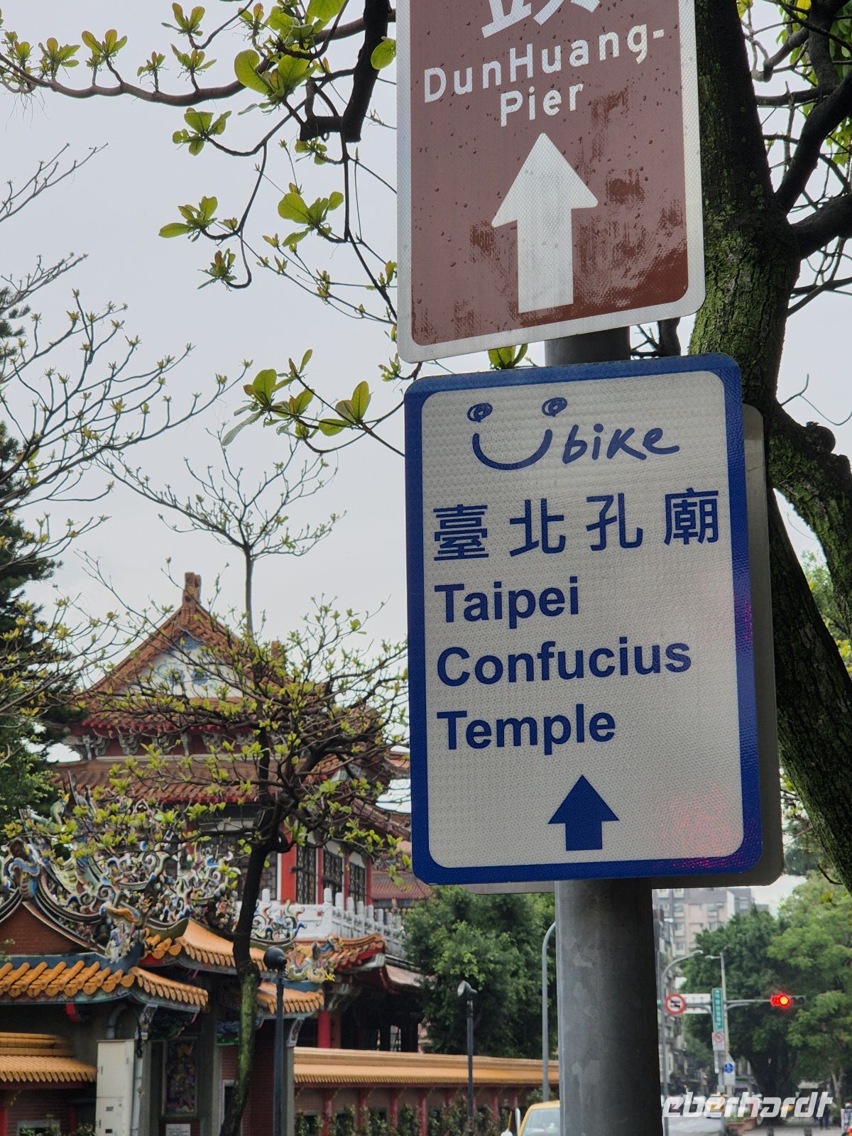 nächstes Ziel &ndash; &copy;  (Eberhardt TRAVEL)