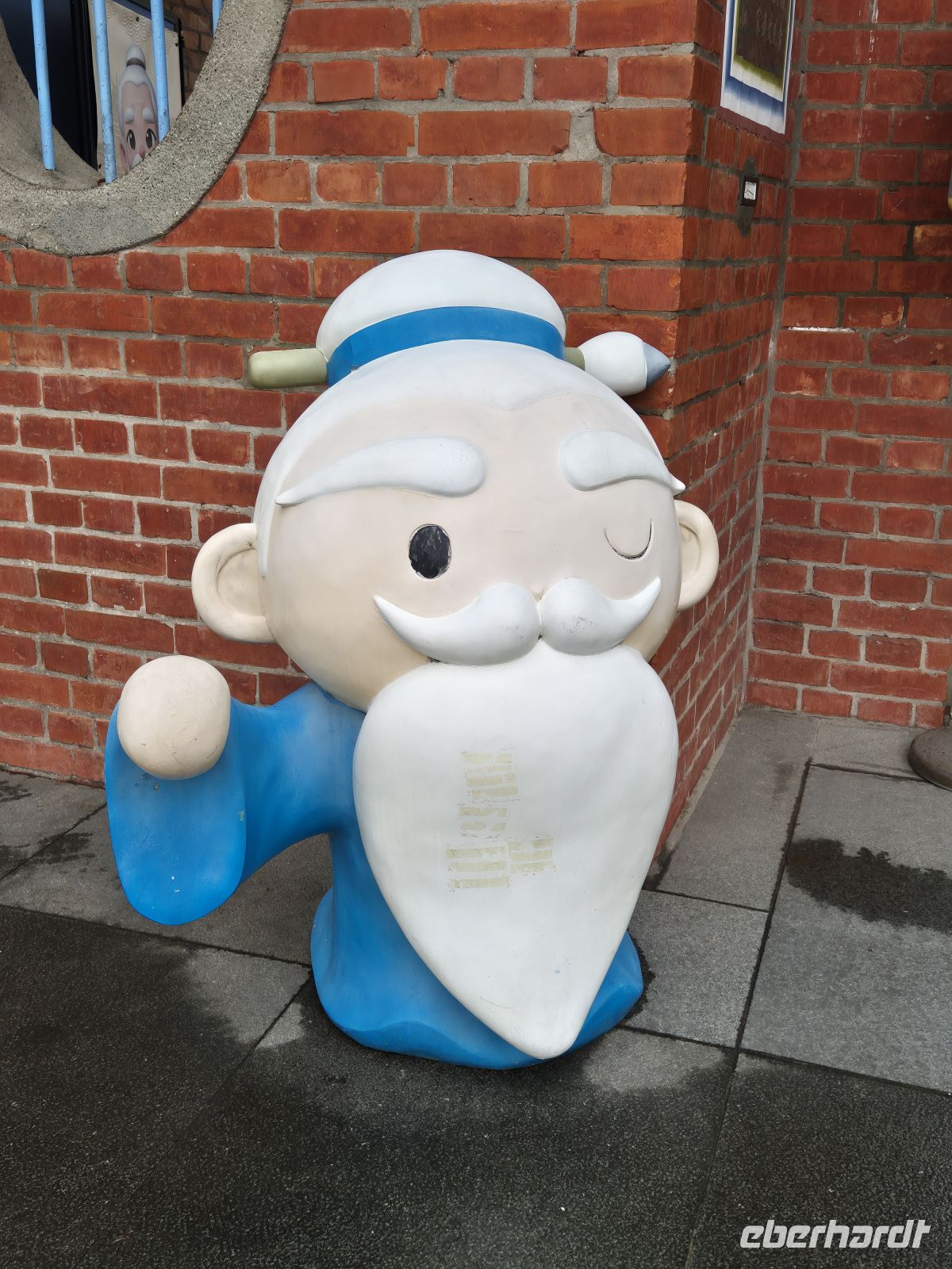 Taipeh, Konfuziustempel &ndash; &copy;  (Eberhardt TRAVEL)