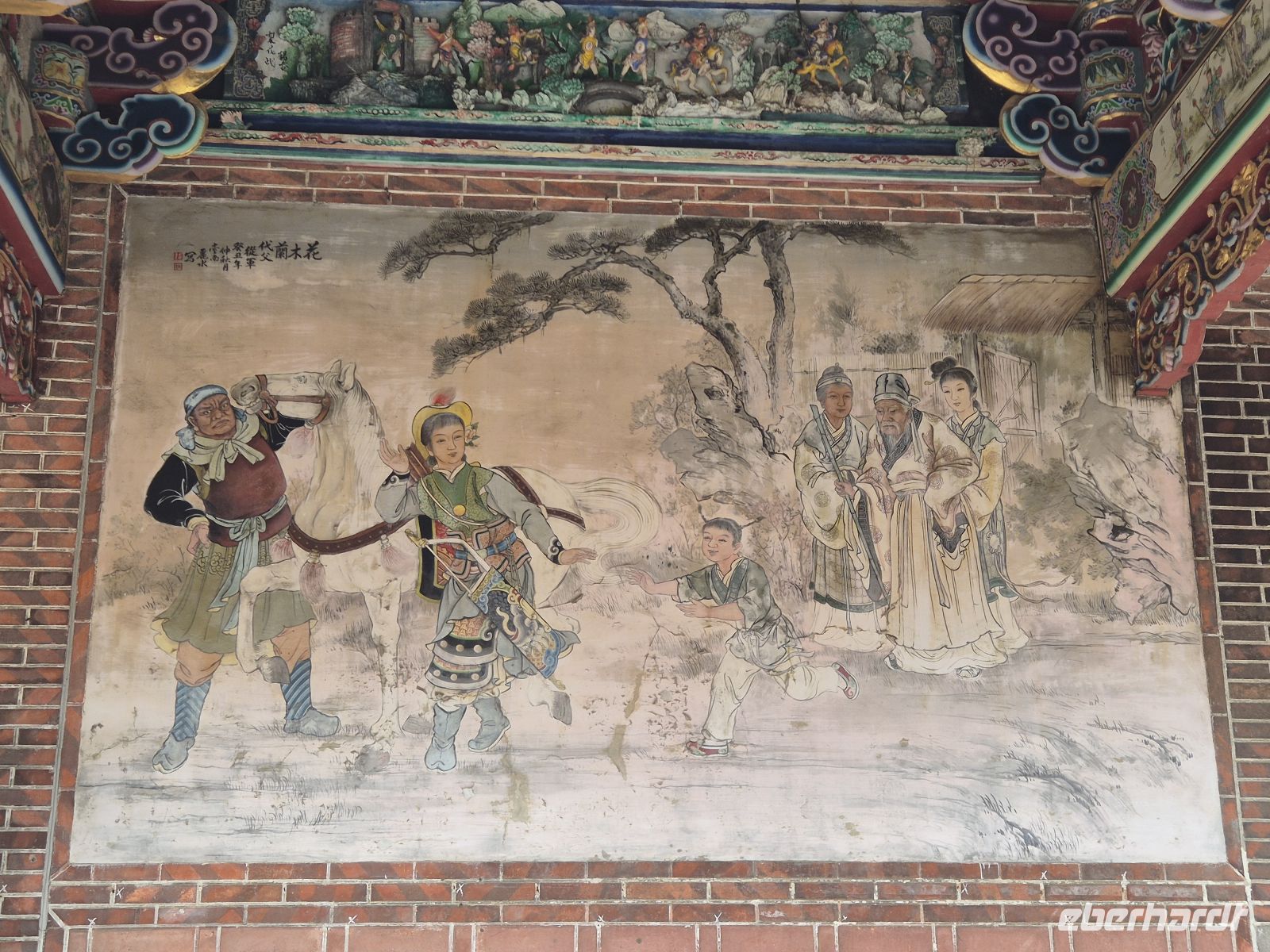 Taipeh, Bao-An-Tempel &ndash; &copy;  (Eberhardt TRAVEL)