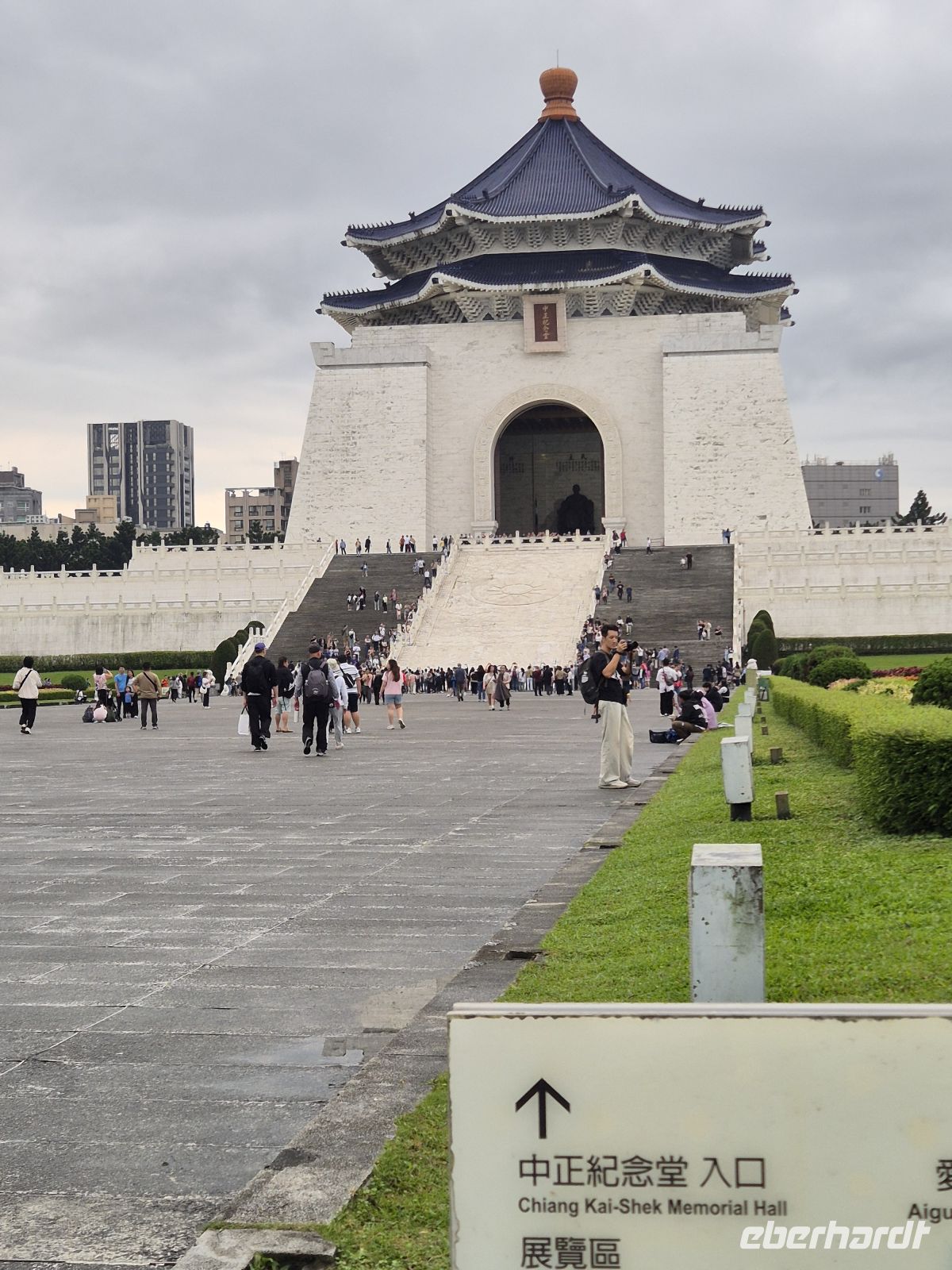 Taipeh, Chiang Kai-shek Memorial &ndash; &copy;  (Eberhardt TRAVEL)