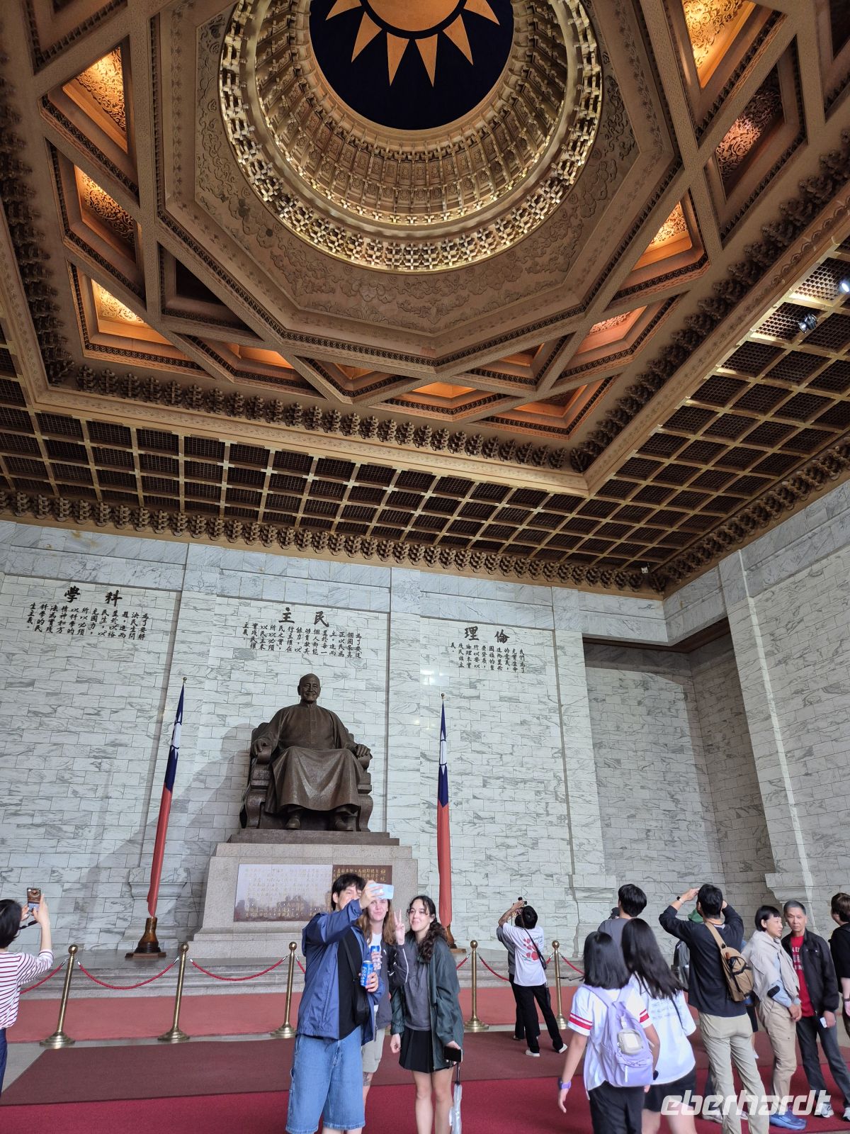 Taipeh, Chiang Kai-shek Memorial &ndash; &copy;  (Eberhardt TRAVEL)