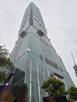 Taipeh 101 &ndash; &copy; Frank Nimschowski (Eberhardt TRAVEL)