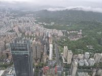 Aussicht vom Taipeh 101 &ndash; &copy; Frank Nimschowski (Eberhardt TRAVEL)