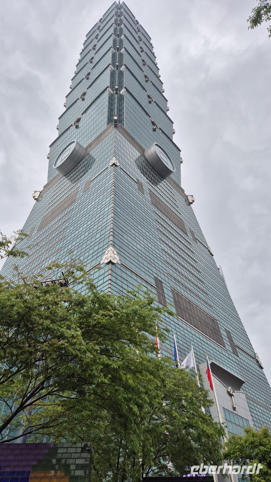 Taipeh 101 &ndash; &copy;  (Eberhardt TRAVEL)