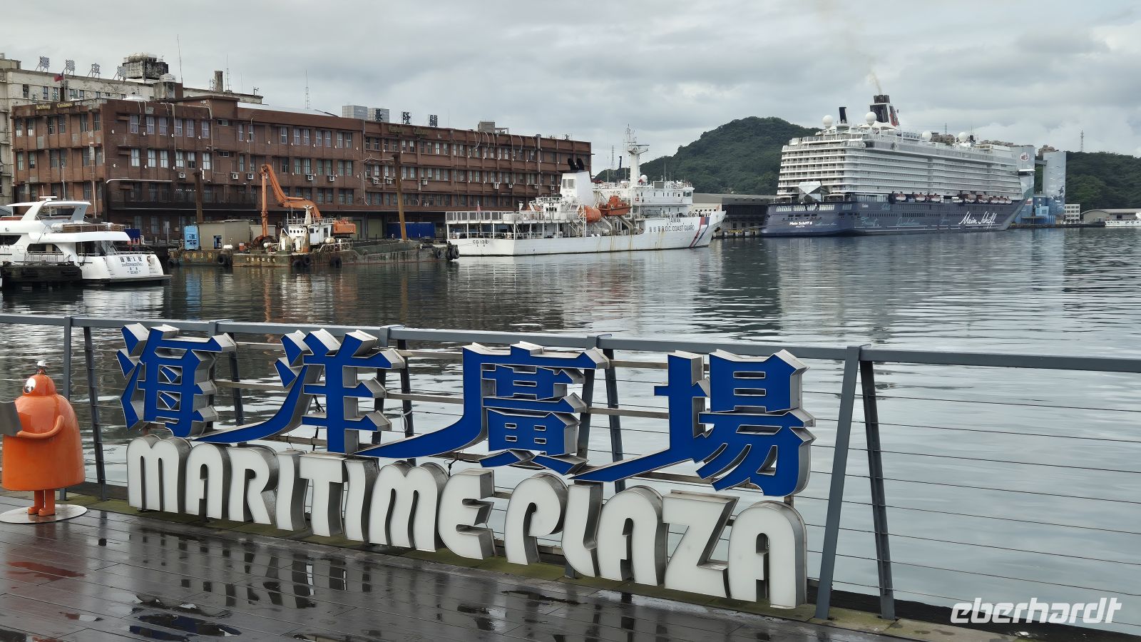 MS6 in Keelung, Taiwan &ndash; &copy;  (Eberhardt TRAVEL)