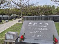 Peace Memorial Park auf Okinawa &ndash; &copy; Frank Nimschowski (Eberhardt TRAVEL)