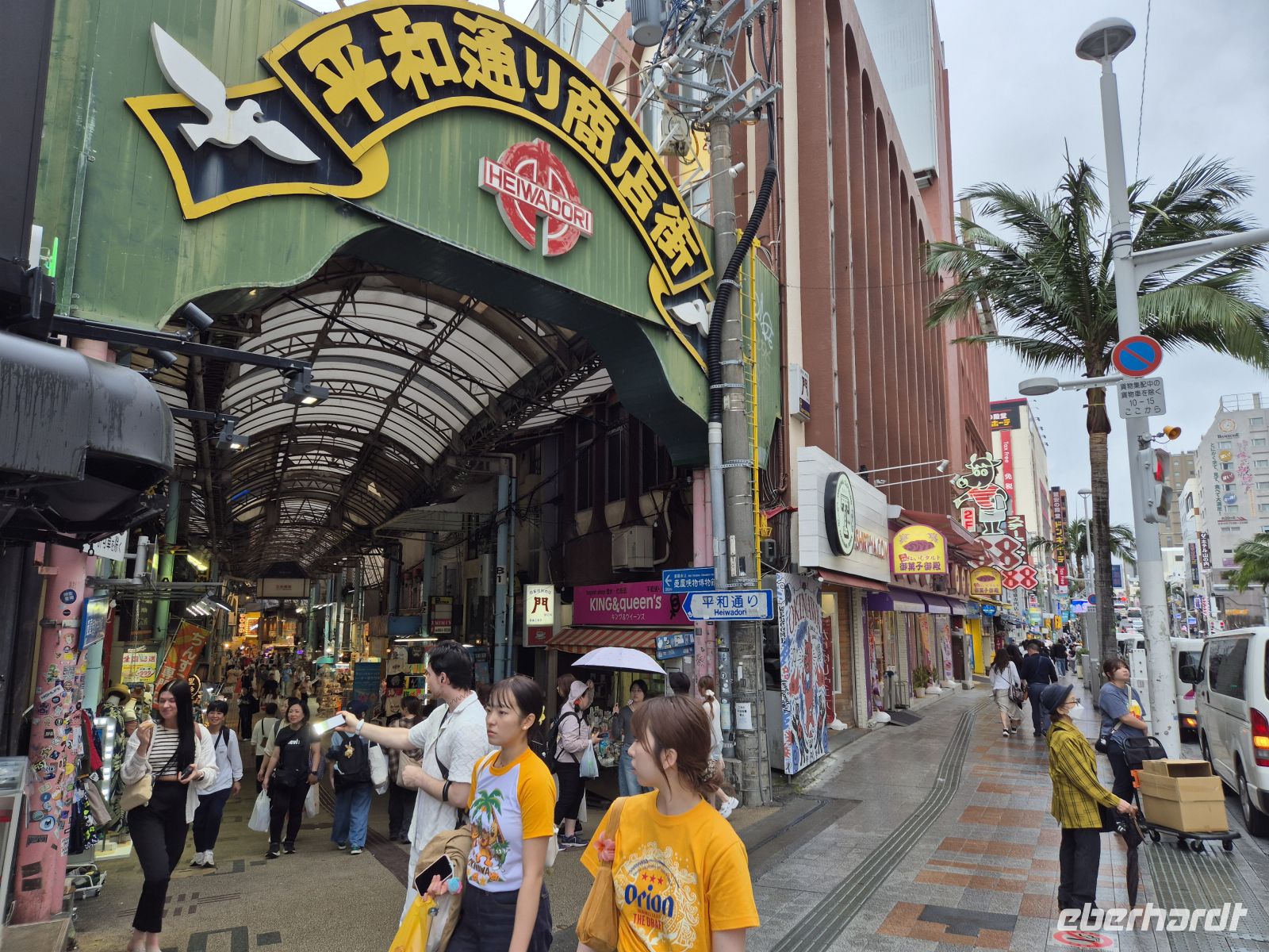 unterwegs in Naha auf Okinawa &ndash; &copy;  (Eberhardt TRAVEL)
