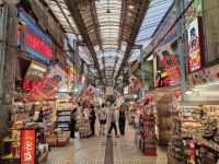 unterwegs in Naha auf Okinawa &ndash; &copy; Frank Nimschowski (Eberhardt TRAVEL)