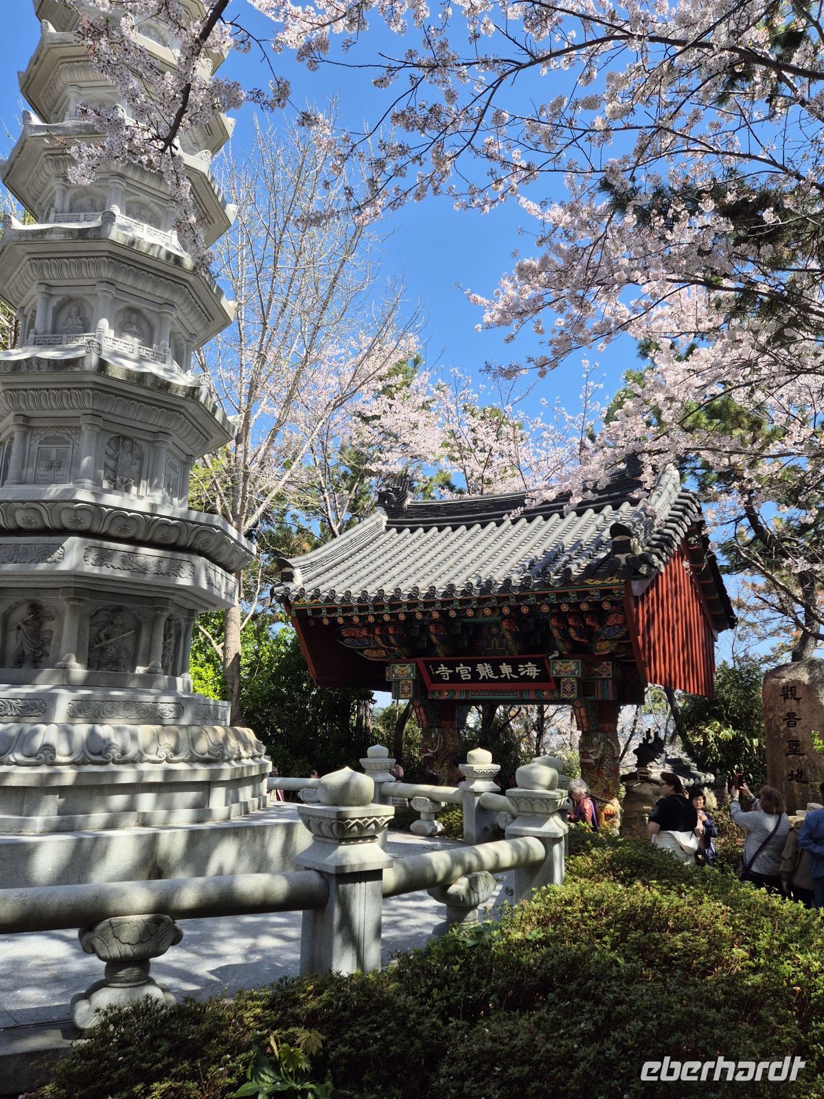 Haedong Yonggungsa-Tempel &ndash; &copy;  (Eberhardt TRAVEL)