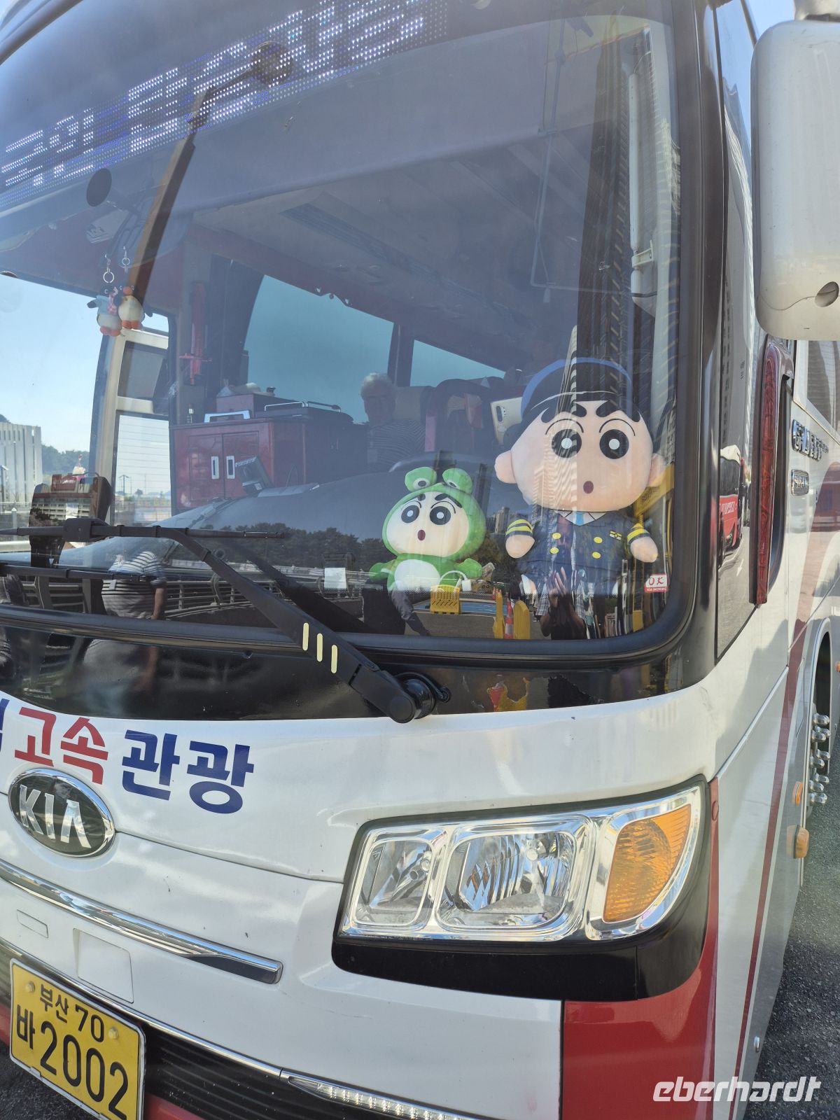 Busan &ndash; &copy;  (Eberhardt TRAVEL)