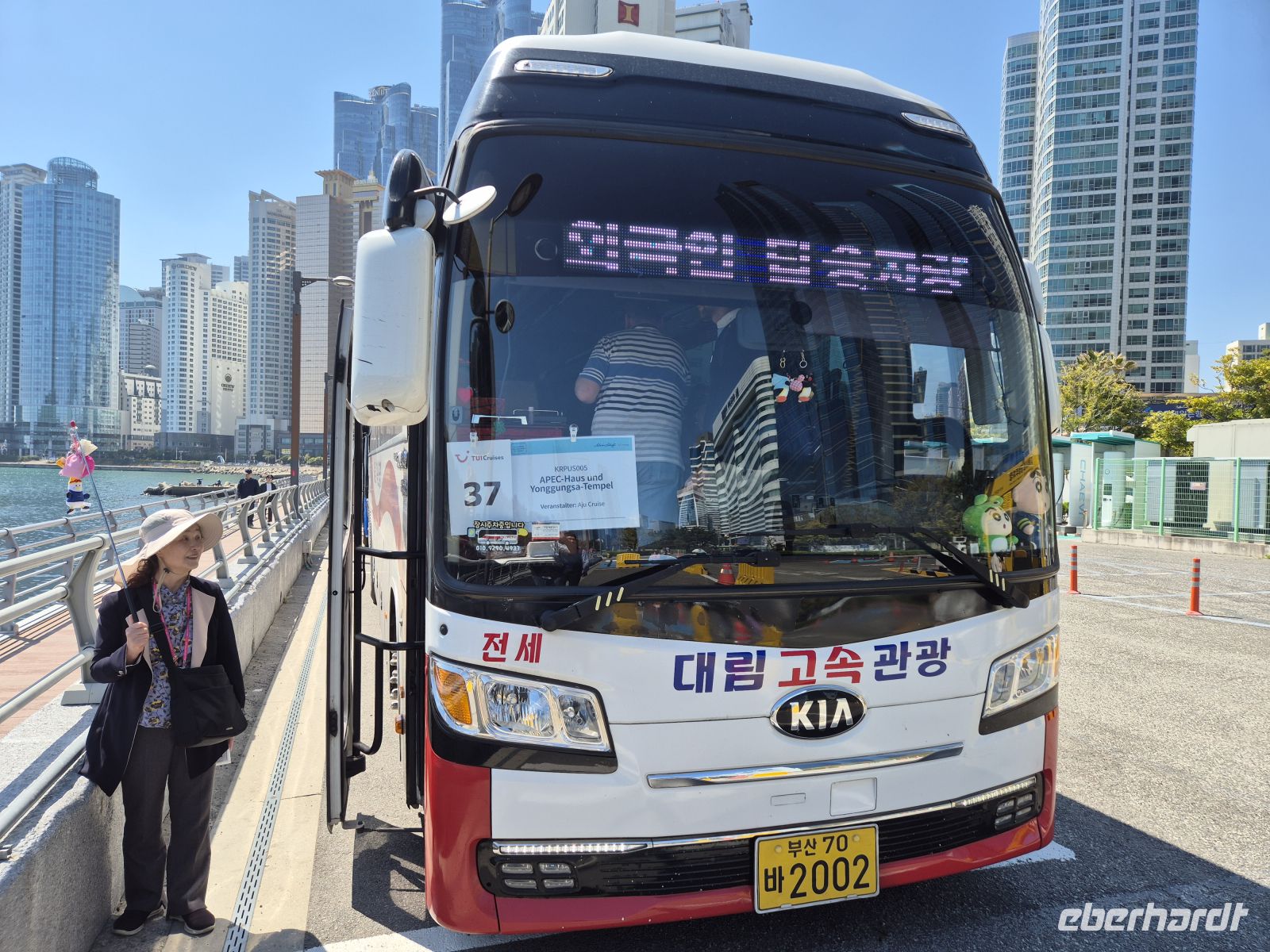 Busan &ndash; &copy;  (Eberhardt TRAVEL)