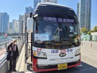 Busan &ndash; &copy; Frank Nimschowski (Eberhardt TRAVEL)