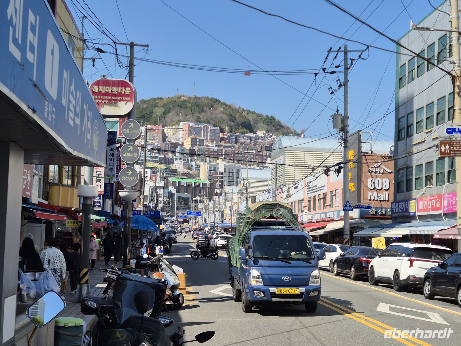 unterwegs in Busan &ndash; &copy;  (Eberhardt TRAVEL)